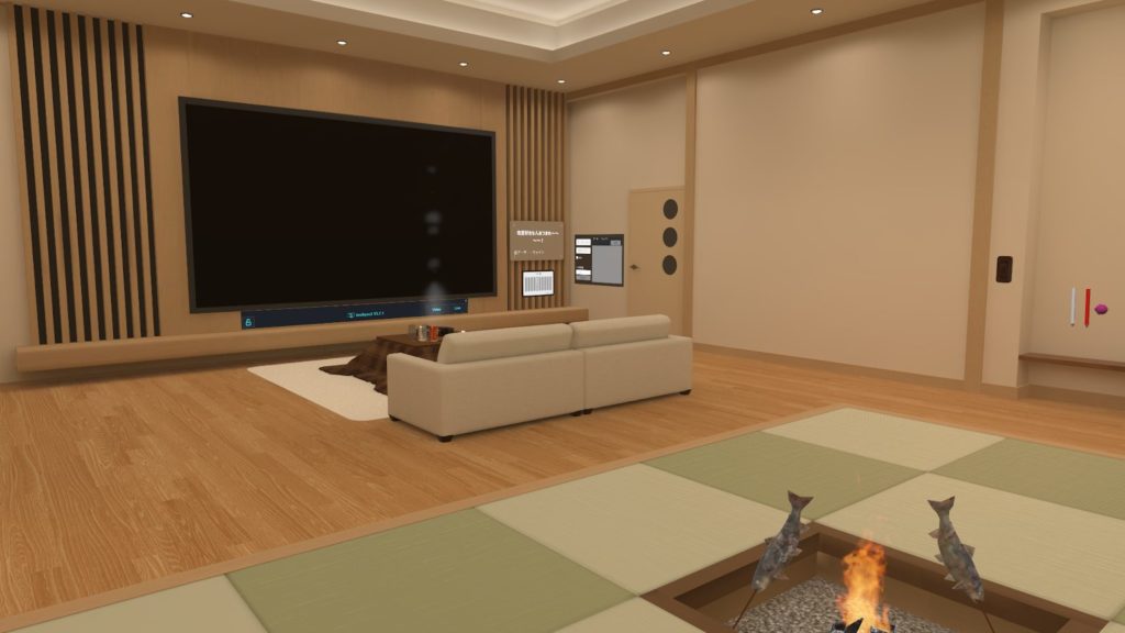 和室としても居心地の良さを追求